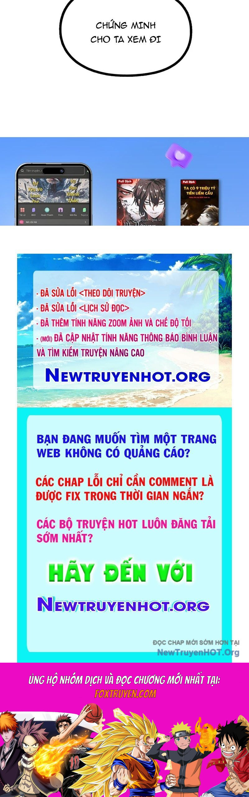 Tinh Linh Chi Hậu Chapter 10 - Trang 2