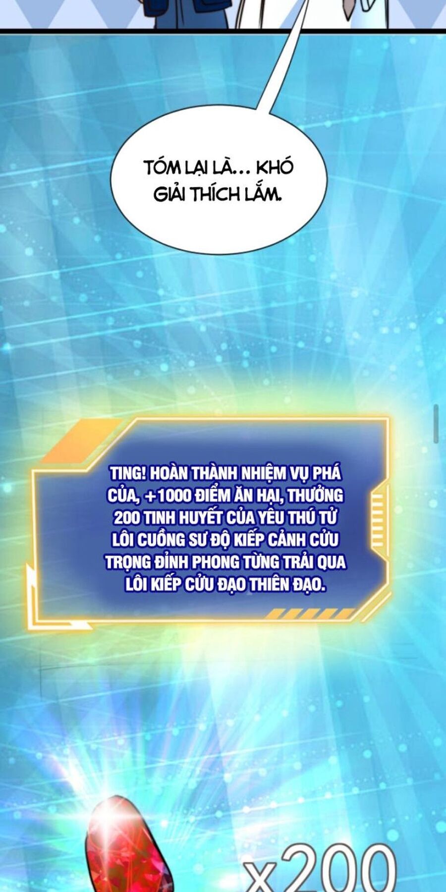 Huyền Huyễn: Ta bắt đầu vô địch từ bại gia Chapter 43 - Trang 2