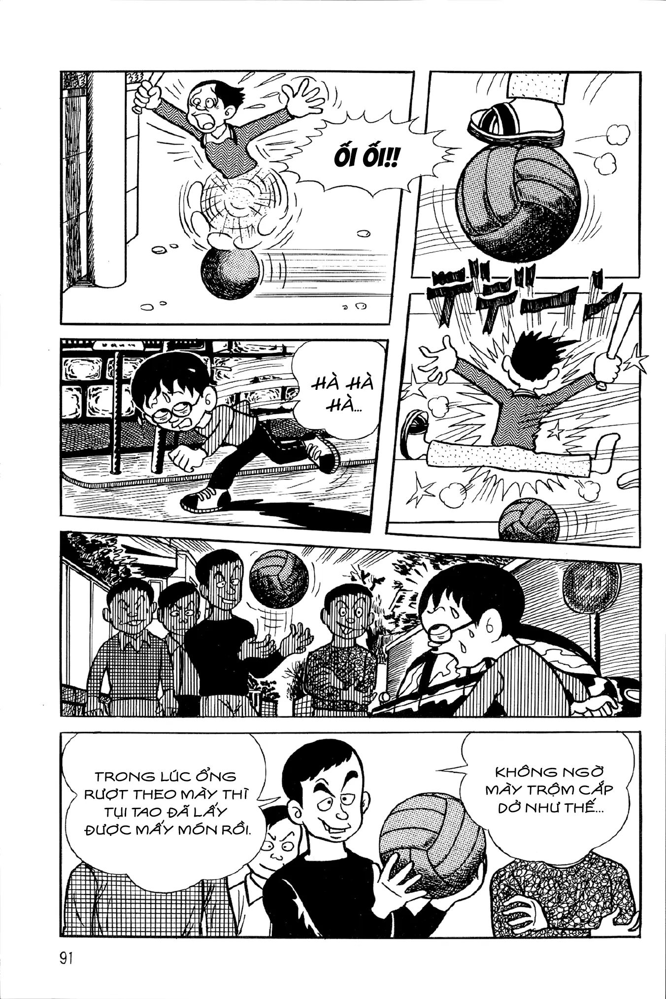 Mataro Tới Đây!! Chapter 5 - Trang 2