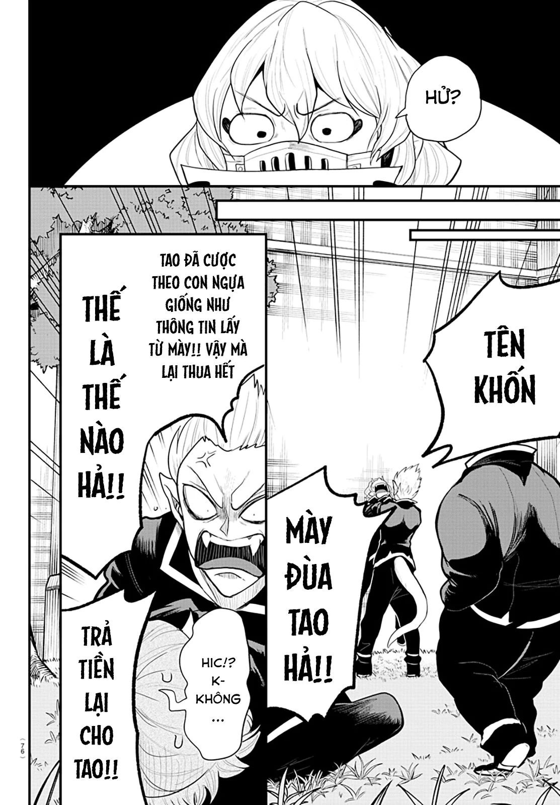 Mairimashita! Iruma-Kun: Kalego Gaiden Chapter 4 - Trang 2