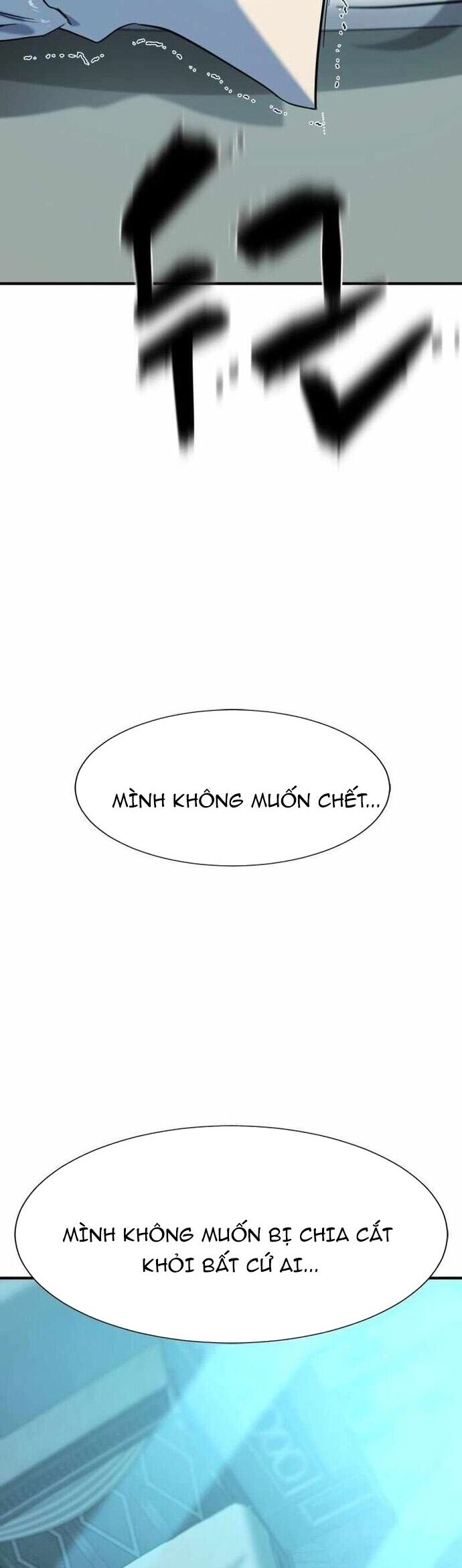 Bậc Thầy Thiết Kế Điền Trang Chapter 194 - Trang 2