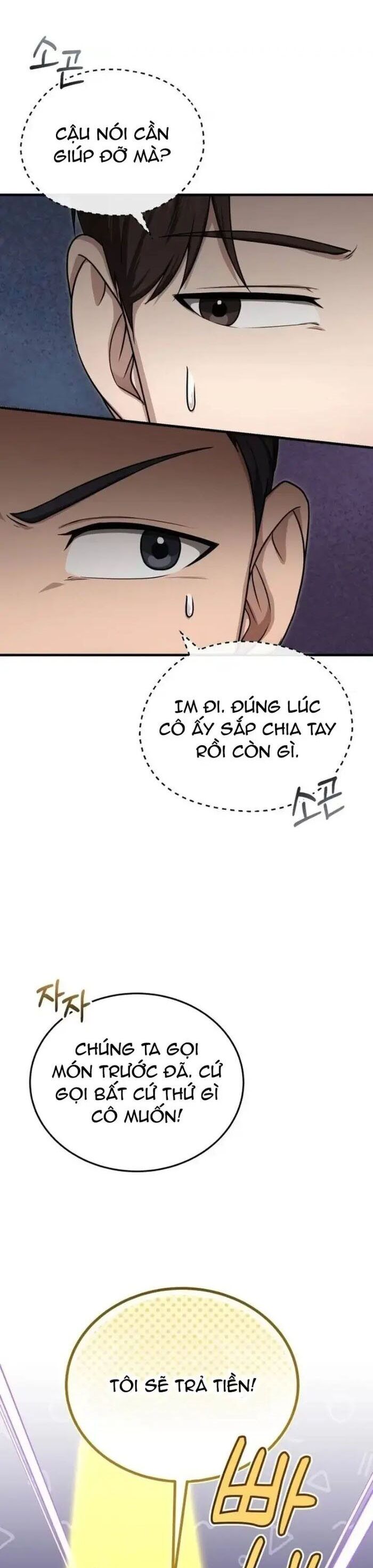 Bác Sĩ Hồi Quy Chỉ Muốn Sống Yên Bình Chapter 26 - Trang 2