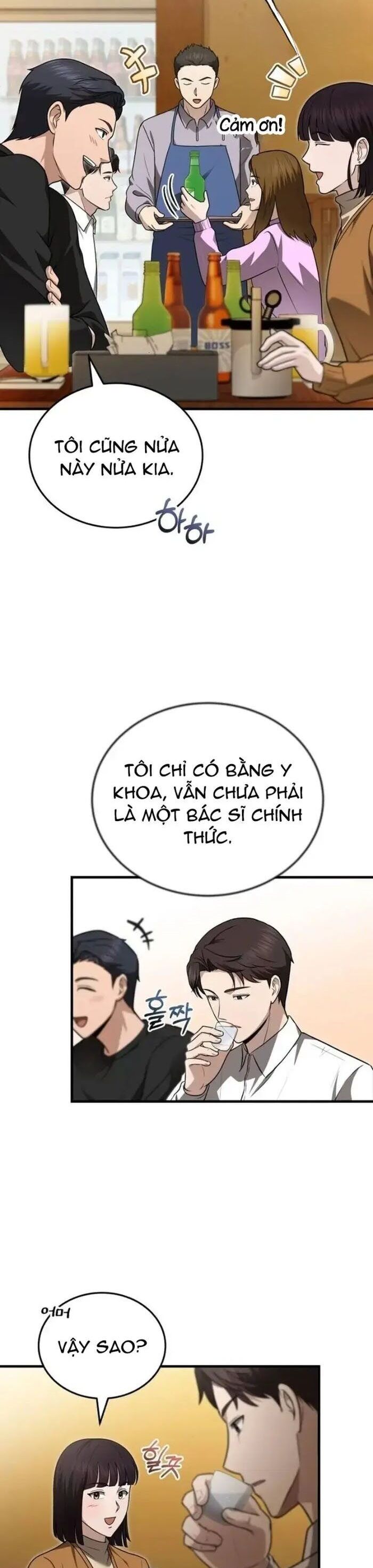 Bác Sĩ Hồi Quy Chỉ Muốn Sống Yên Bình Chapter 26 - Trang 2