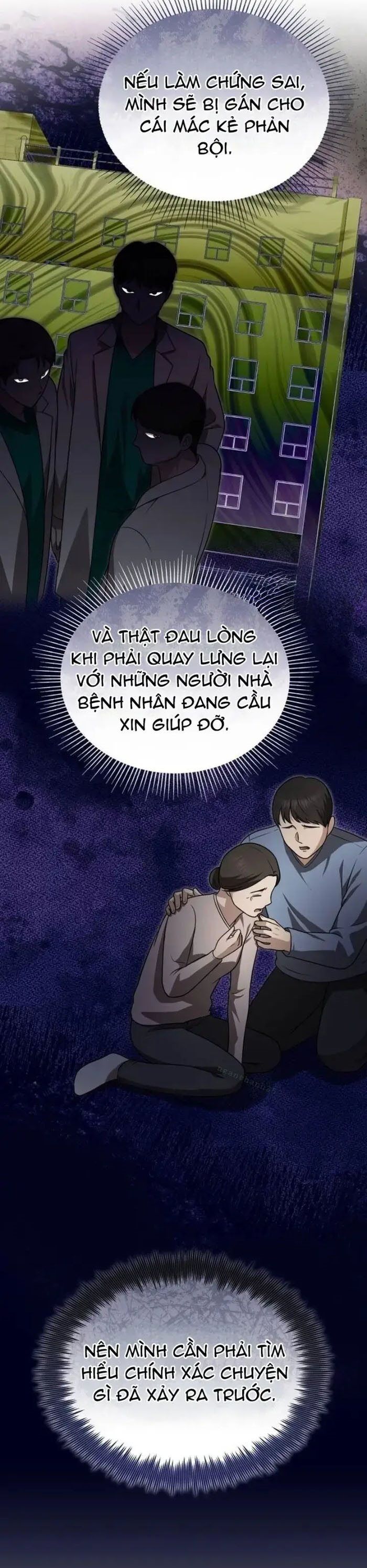 Bác Sĩ Hồi Quy Chỉ Muốn Sống Yên Bình Chapter 26 - Trang 2