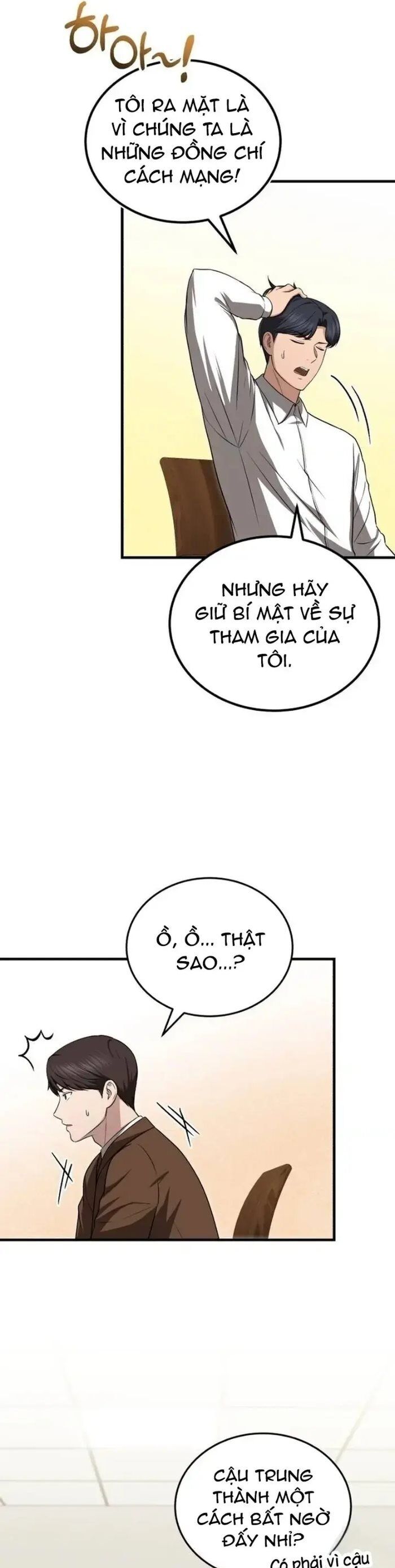 Bác Sĩ Hồi Quy Chỉ Muốn Sống Yên Bình Chapter 26 - Trang 2