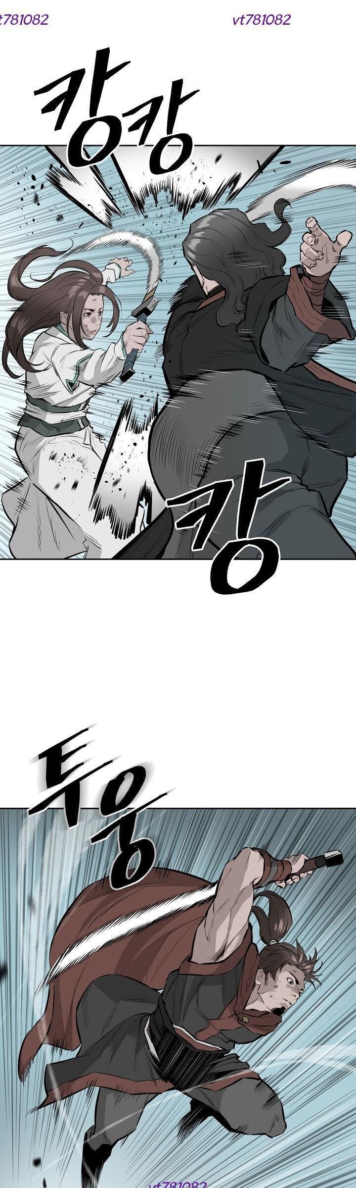 Phong Hồn - Quán Đỉnh Vô Song Chapter 29 - Trang 2
