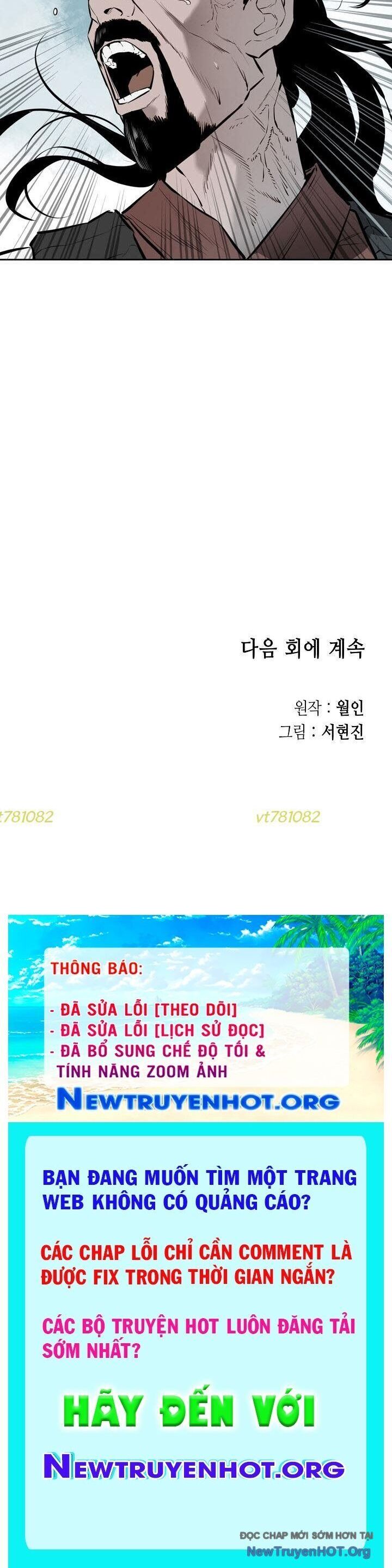 Phong Hồn - Quán Đỉnh Vô Song Chapter 29 - Trang 2