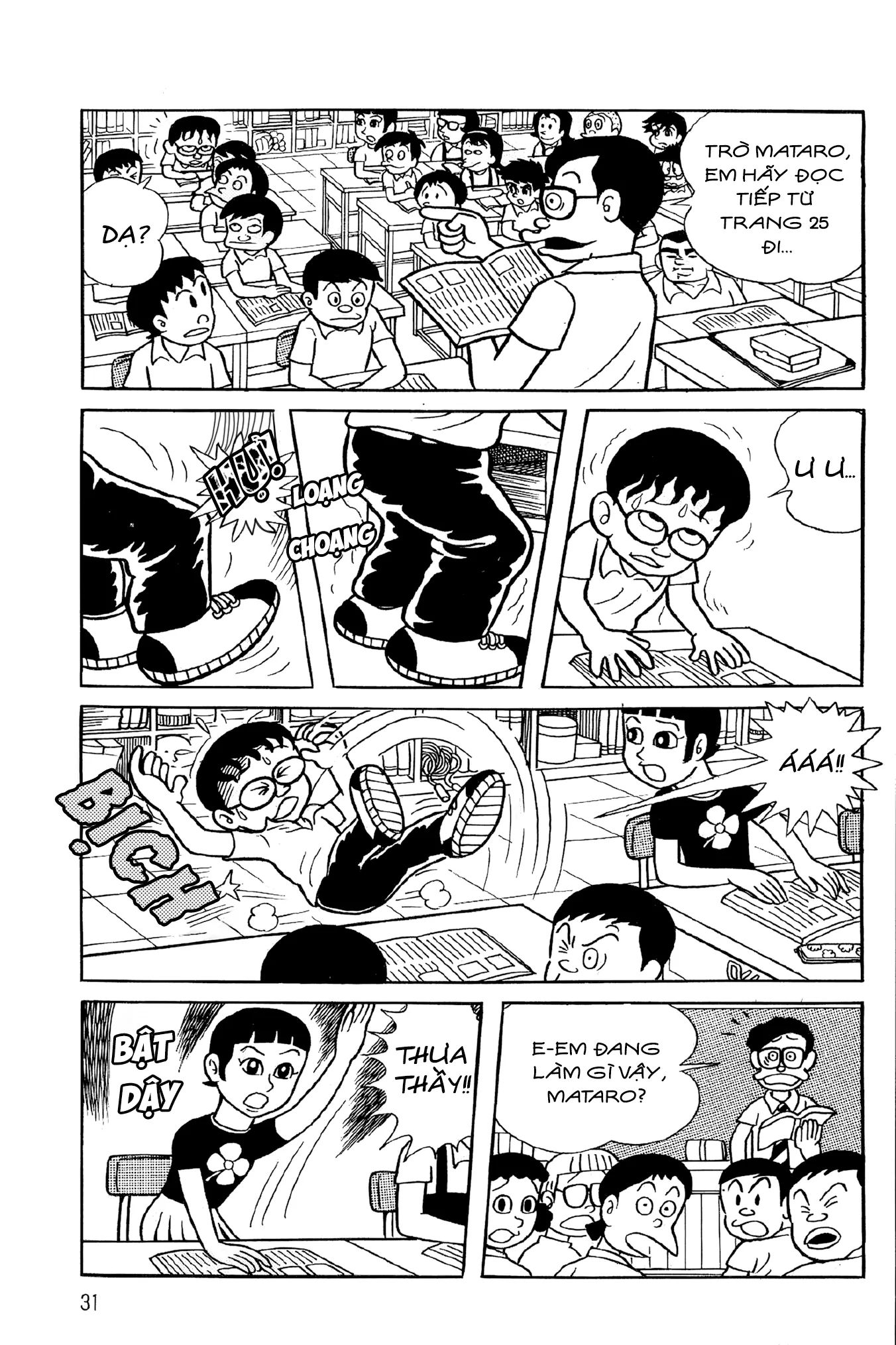 Mataro Tới Đây!! Chapter 2 - Trang 2