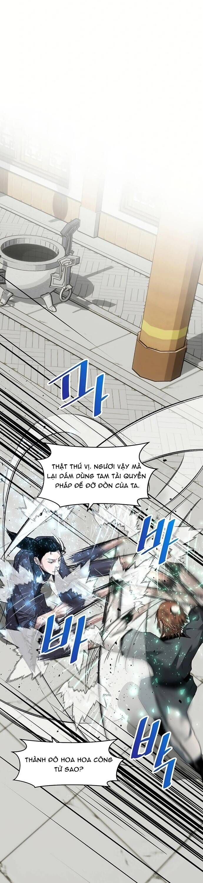 Đại Sư Võ Thuật Toàn Cầu Chapter 18 - Trang 2