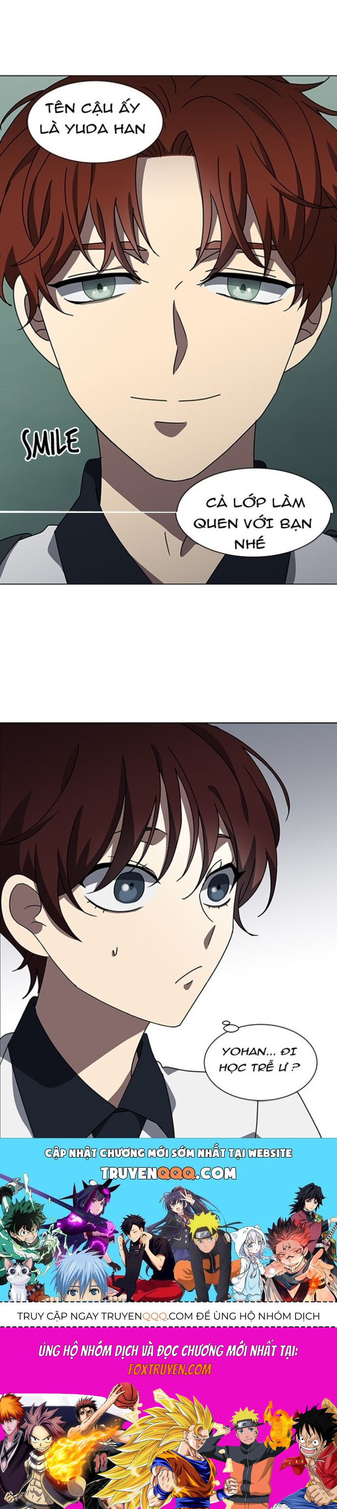 Siêu Sao Độc Chiếm Của Ta Chapter 46 - Trang 2