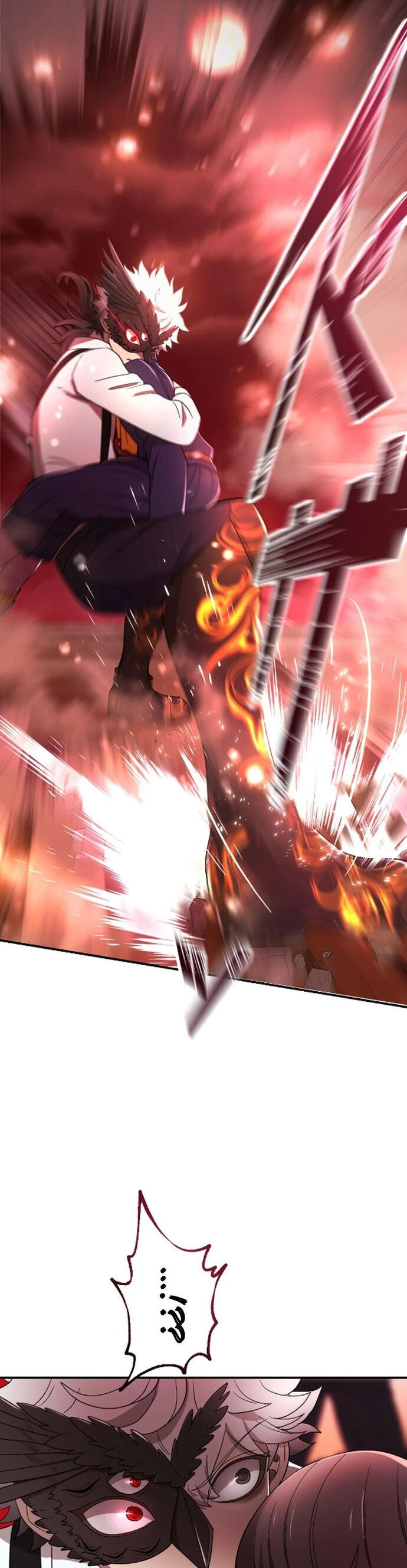 Kẻ Kế Thừa Thần Khí Viễn Cổ Chapter 4 - Trang 2
