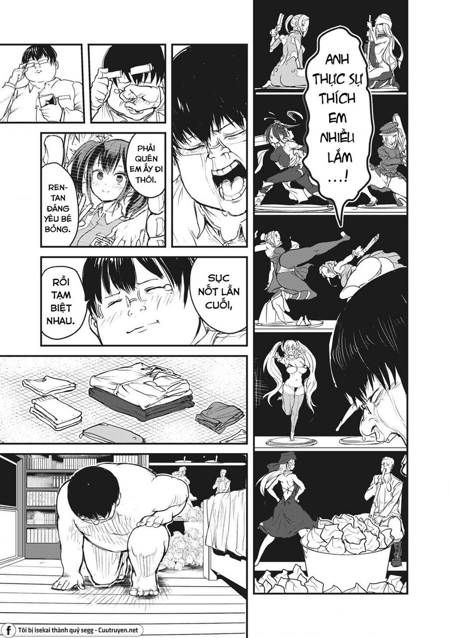 Hạ Bộ Vô Song Chapter 1 - Trang 2