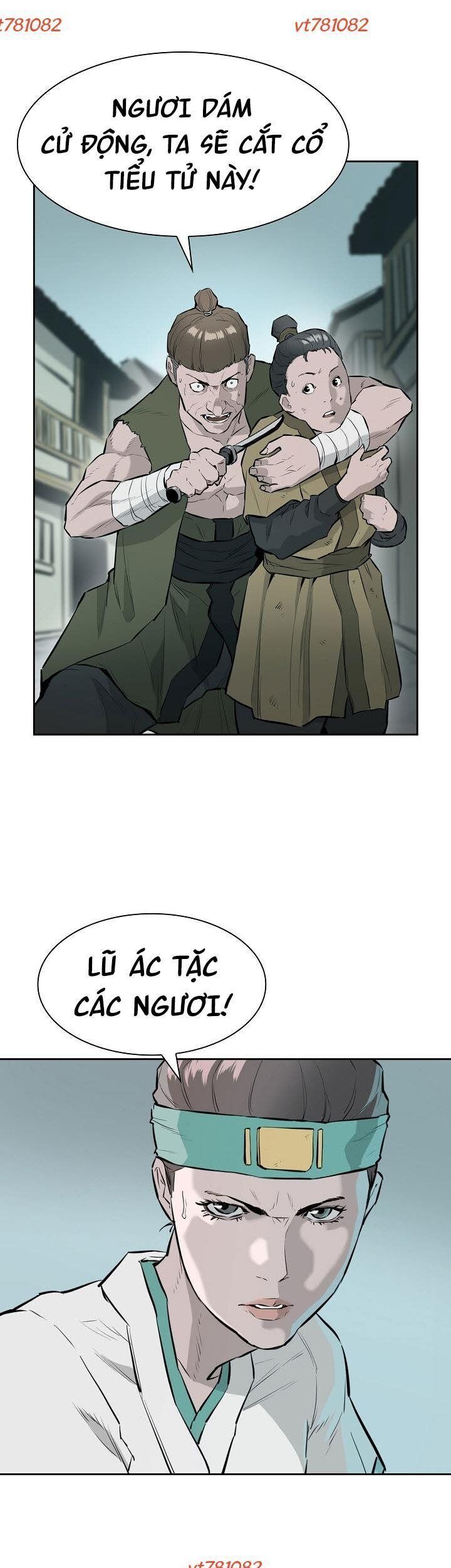 Phong Hồn - Quán Đỉnh Vô Song Chapter 23 - Trang 2