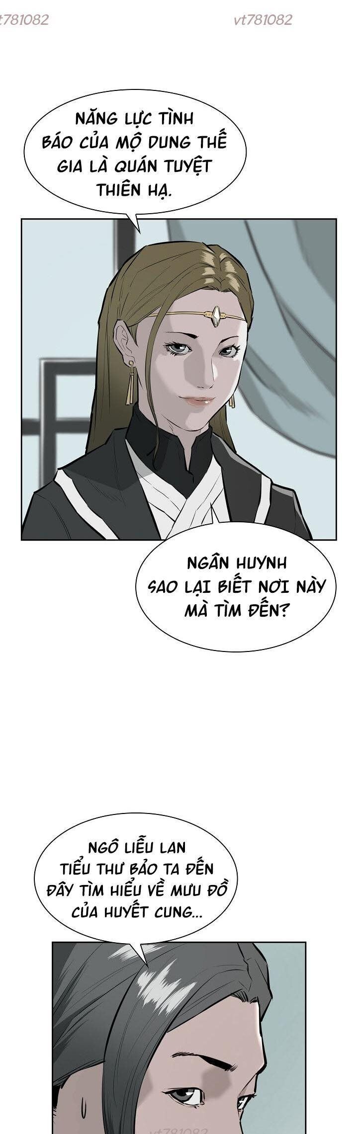Phong Hồn - Quán Đỉnh Vô Song Chapter 23 - Trang 2