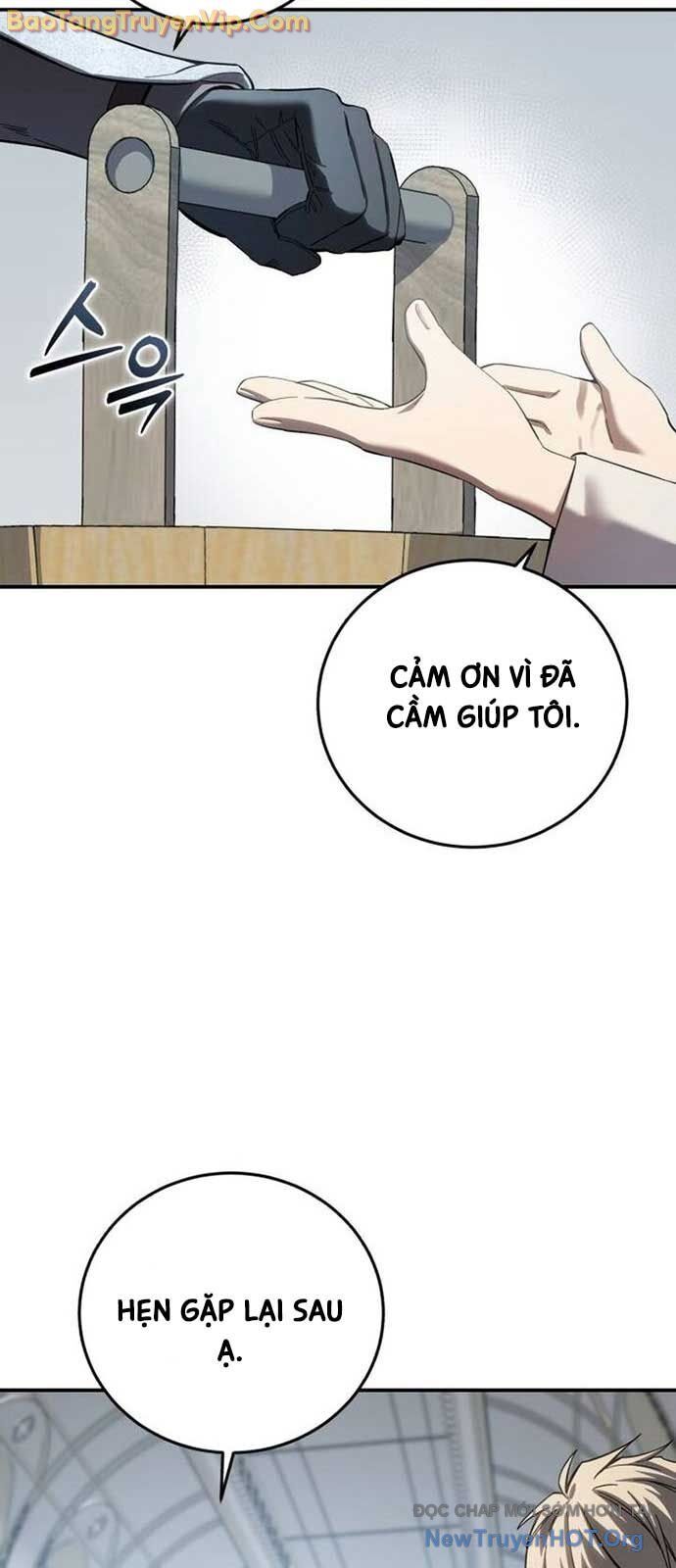 Tinh Tú Kiếm Sĩ Chapter 95.1 - Trang 2