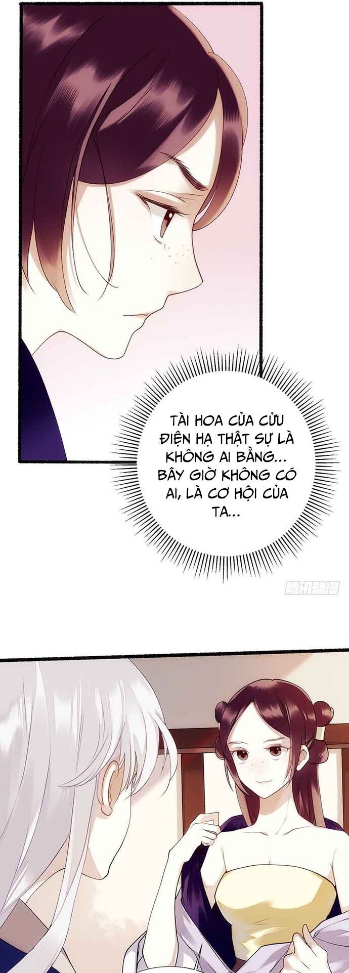 Nhất Phẩm Đích Nữ Chapter 43 - Trang 2