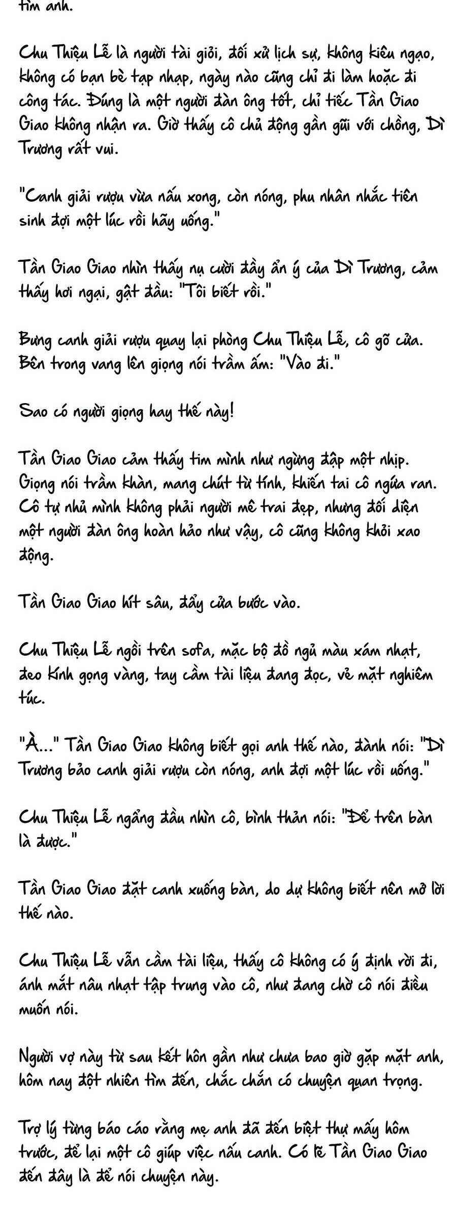 Cặp Đôi Hào Môn , Làm Cá Mặn Ở Show Hẹn Hò Chapter 3 - Trang 2