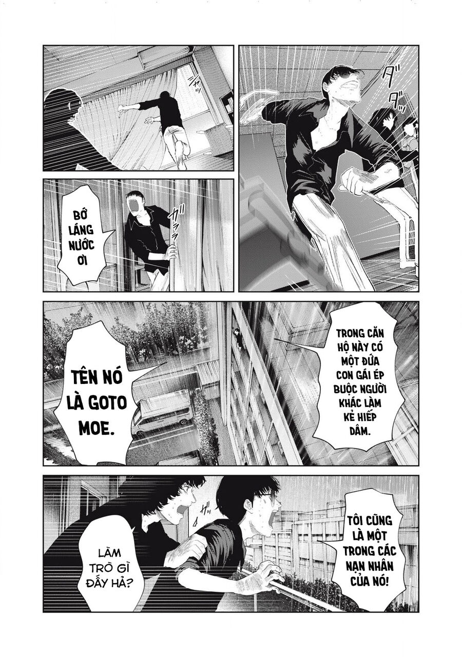 Musume No Shinshitsu Chapter 37 - Trang 2