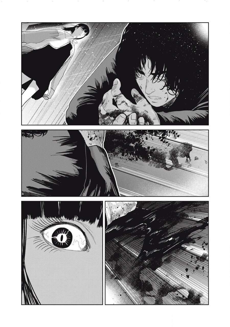 Musume No Shinshitsu Chapter 37 - Trang 2