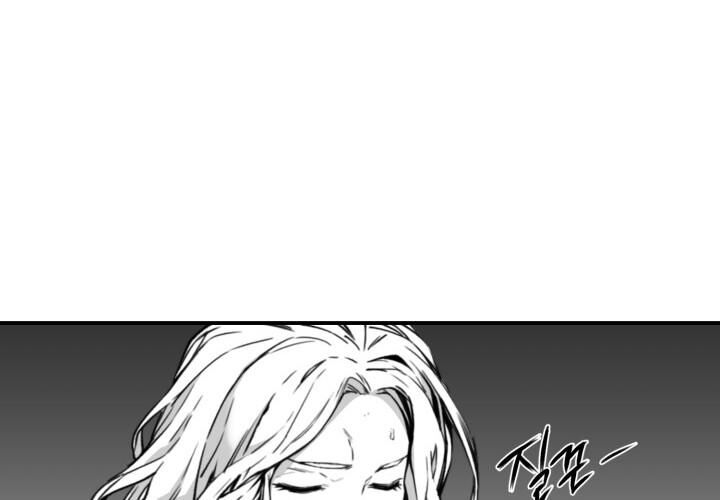 Phong Hồn - Quán Đỉnh Vô Song Chapter 25 - Trang 2