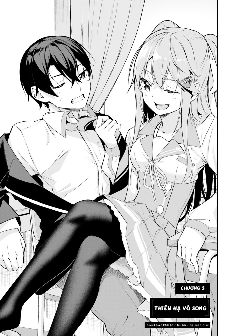 Địa Đàng Kamikakushi Chapter 5 - Trang 2