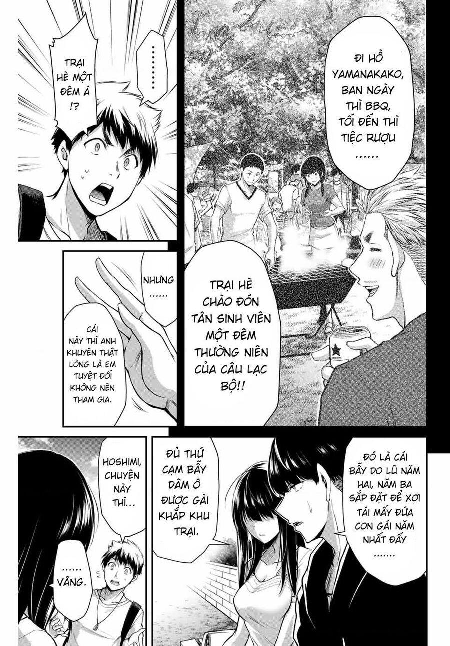 Guilty Circle Chapter 11 - Trang 2