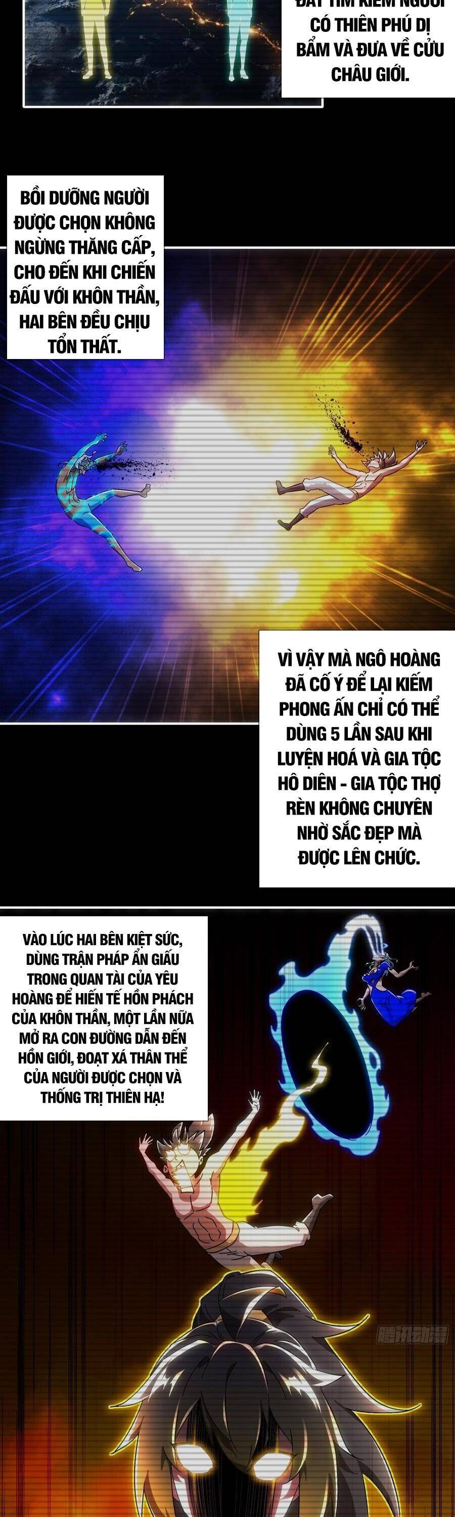 Tuyệt Sắc Đạo Lữ Đều Nói Ngô Hoàng Thể Chất Vô Địch Chapter 398 - Trang 2