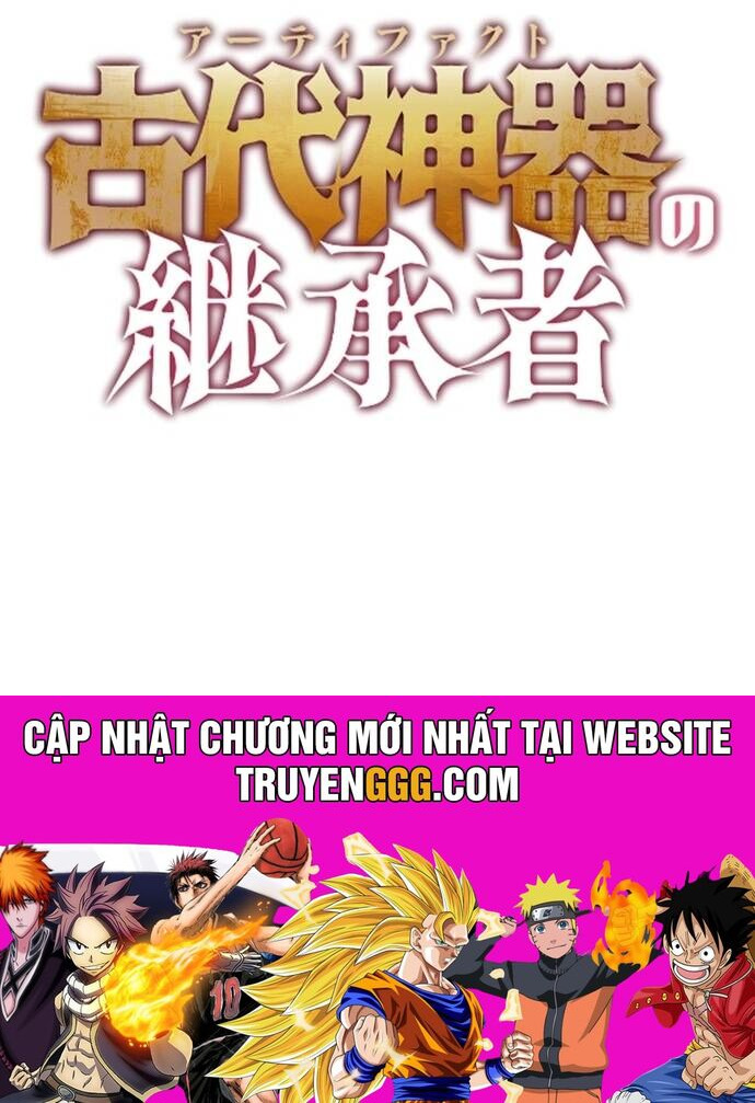 Kẻ Kế Thừa Thần Khí Viễn Cổ Chapter 8 - Trang 2