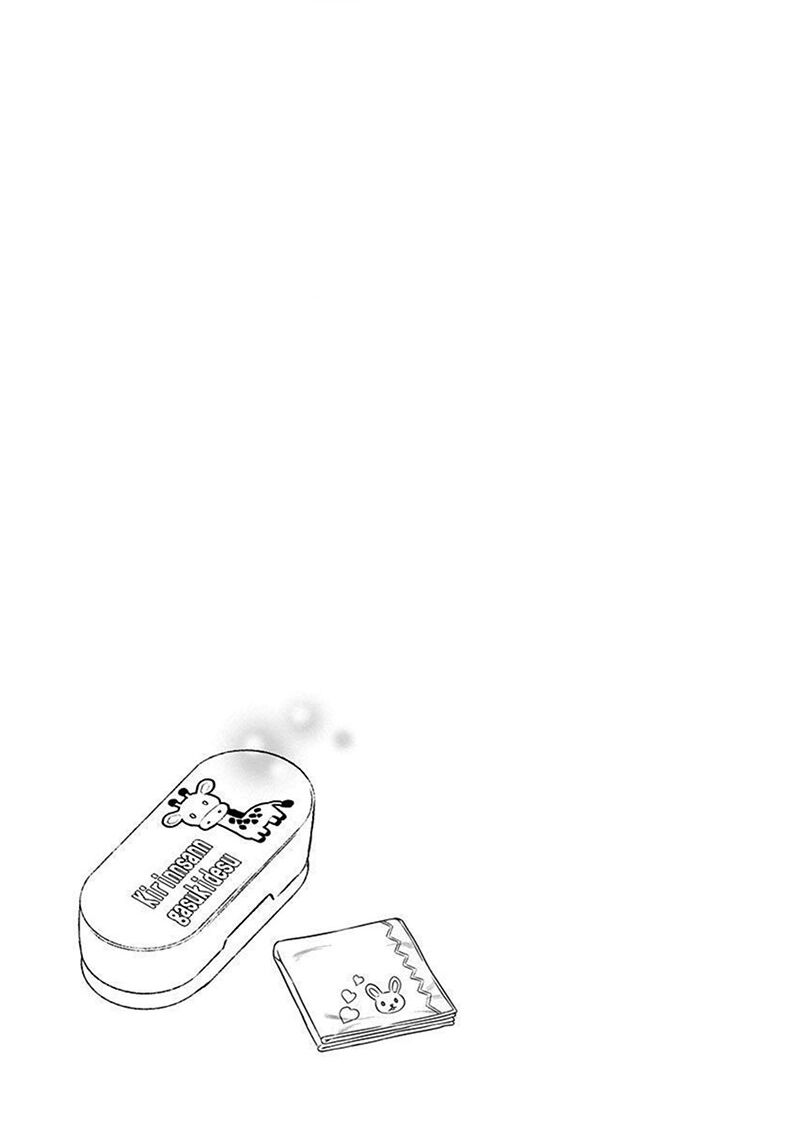 Kaguya Muốn Được Tỏ Tình (Phiên Bản Doujinshi) Chapter 22 - Trang 2