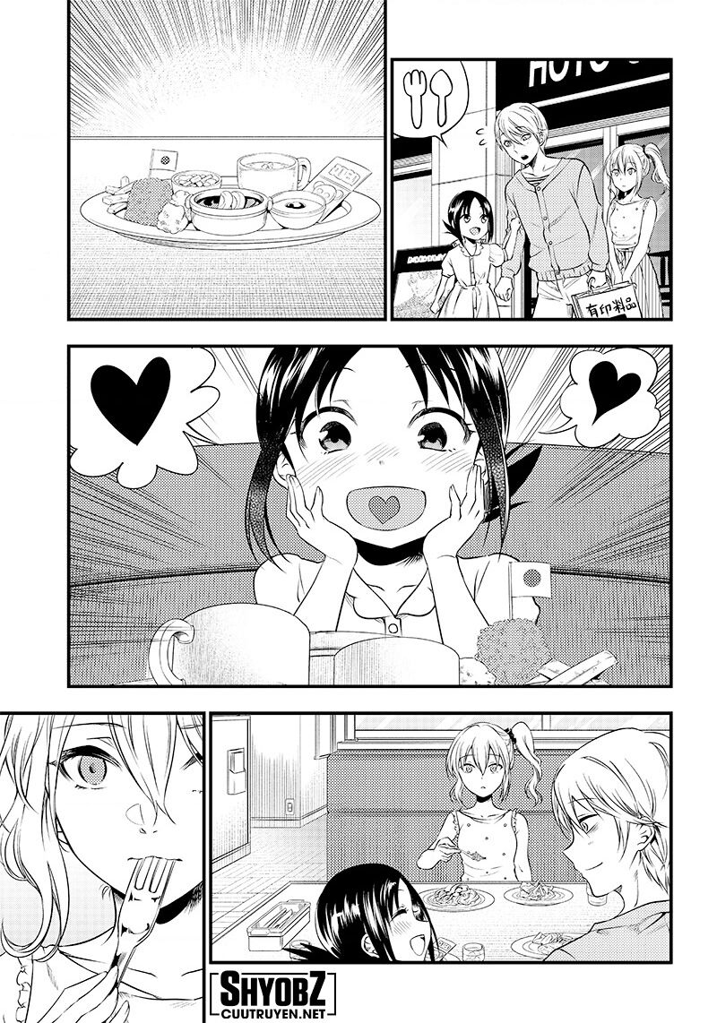 Kaguya Muốn Được Tỏ Tình (Phiên Bản Doujinshi) Chapter 22 - Trang 2