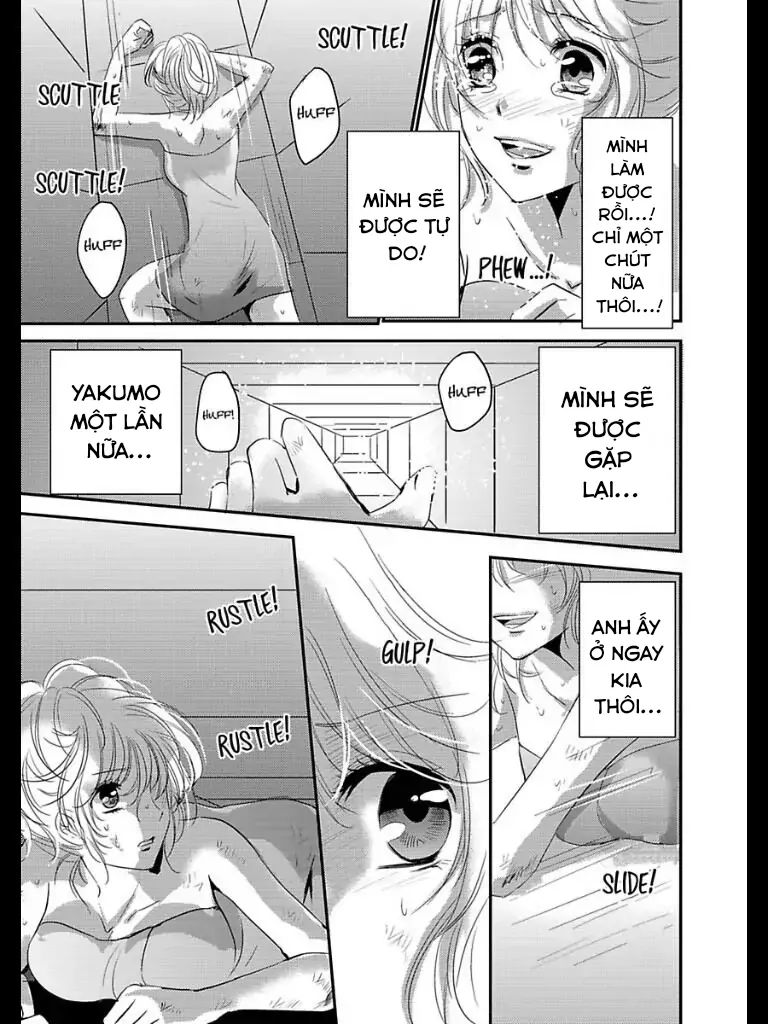 Hình Phạt Ngọt Ngào ~ Tôi Là Thú Cưng Của Cai Ngục Chapter 6 - Trang 2