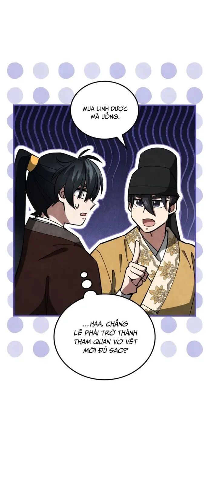 Làm Công Chức Trong Giới Võ Lâm Chapter 19 - Trang 2