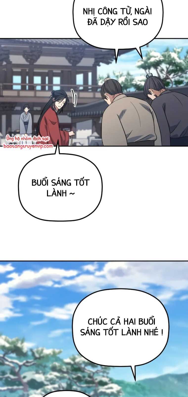 Tiểu Công Tử Của Ân Hạ Thương Đoàn Chapter 2 - Trang 2