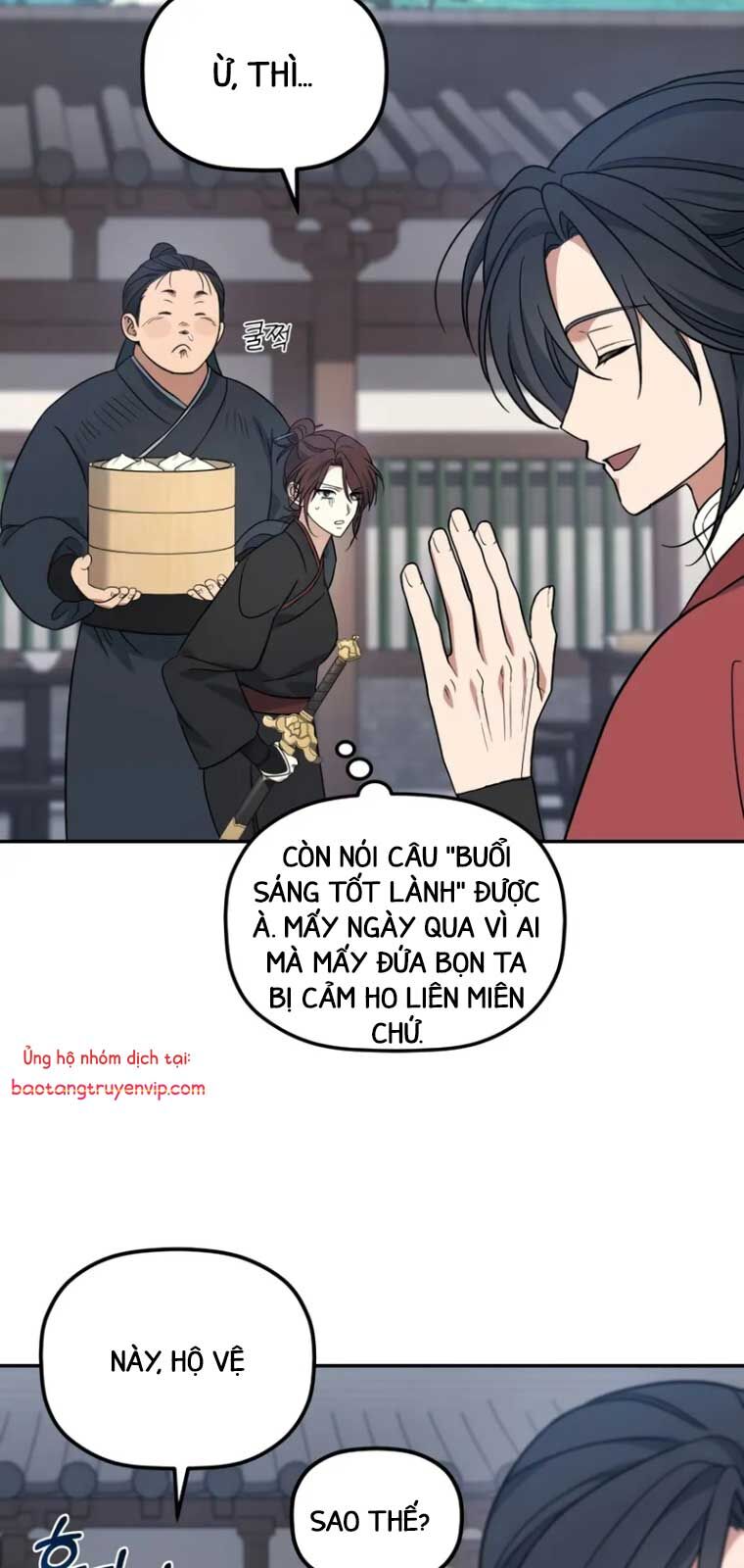 Tiểu Công Tử Của Ân Hạ Thương Đoàn Chapter 2 - Trang 2