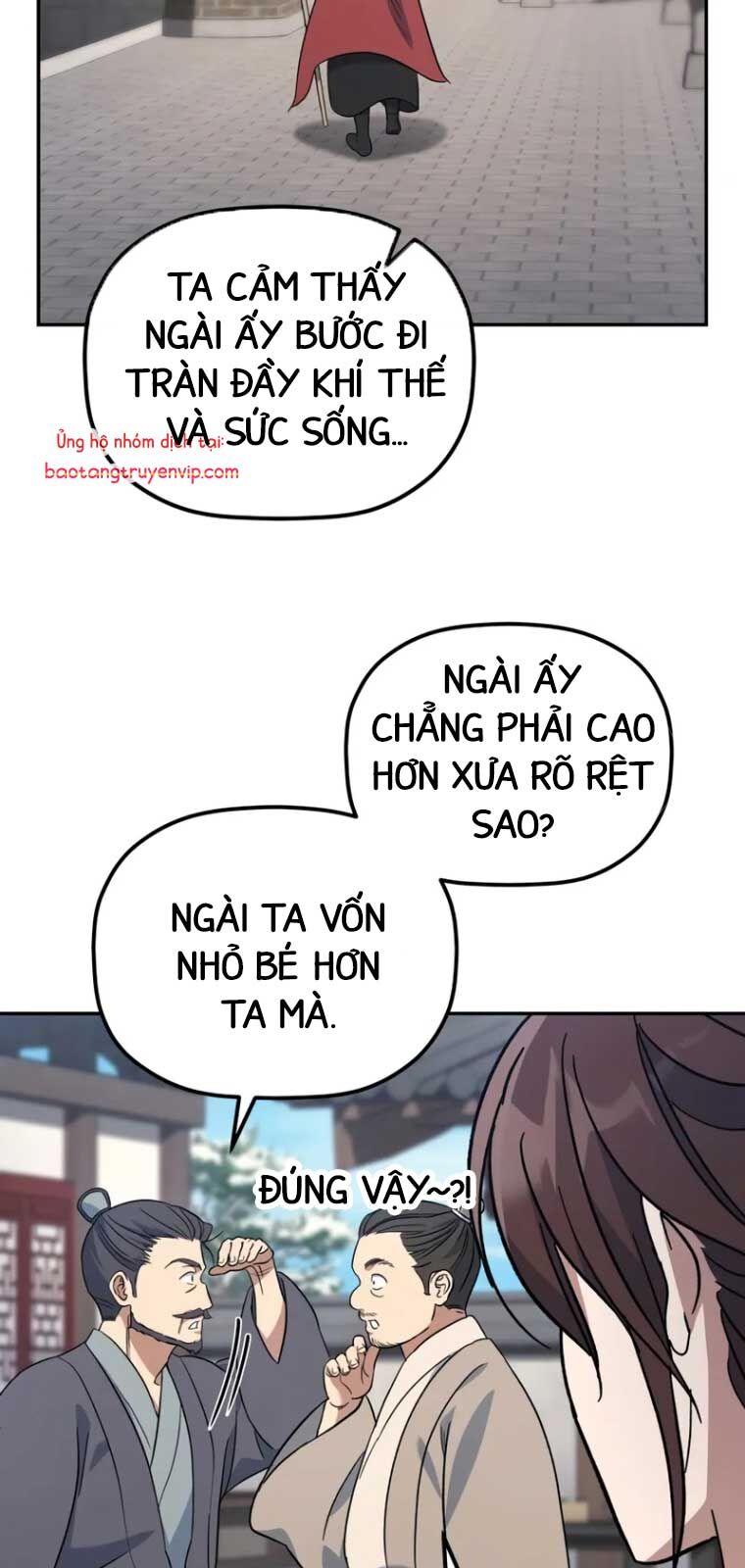 Tiểu Công Tử Của Ân Hạ Thương Đoàn Chapter 2 - Trang 2