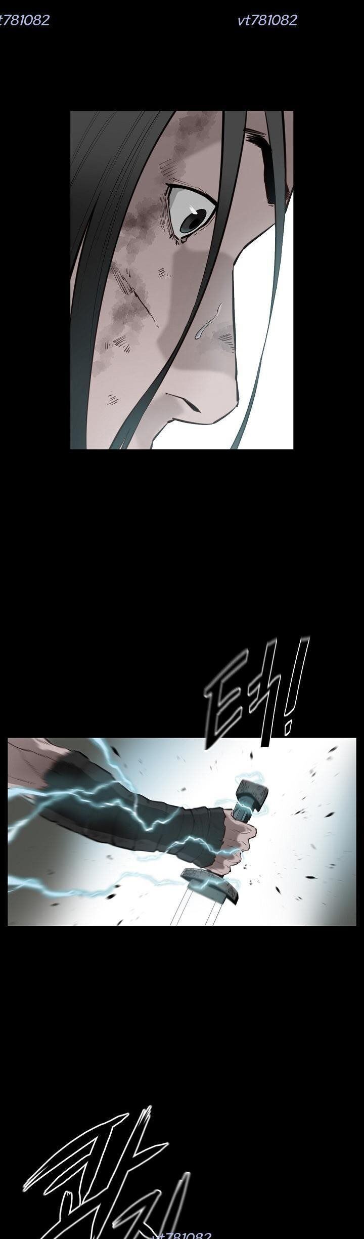 Phong Hồn - Quán Đỉnh Vô Song Chapter 46 - Trang 2