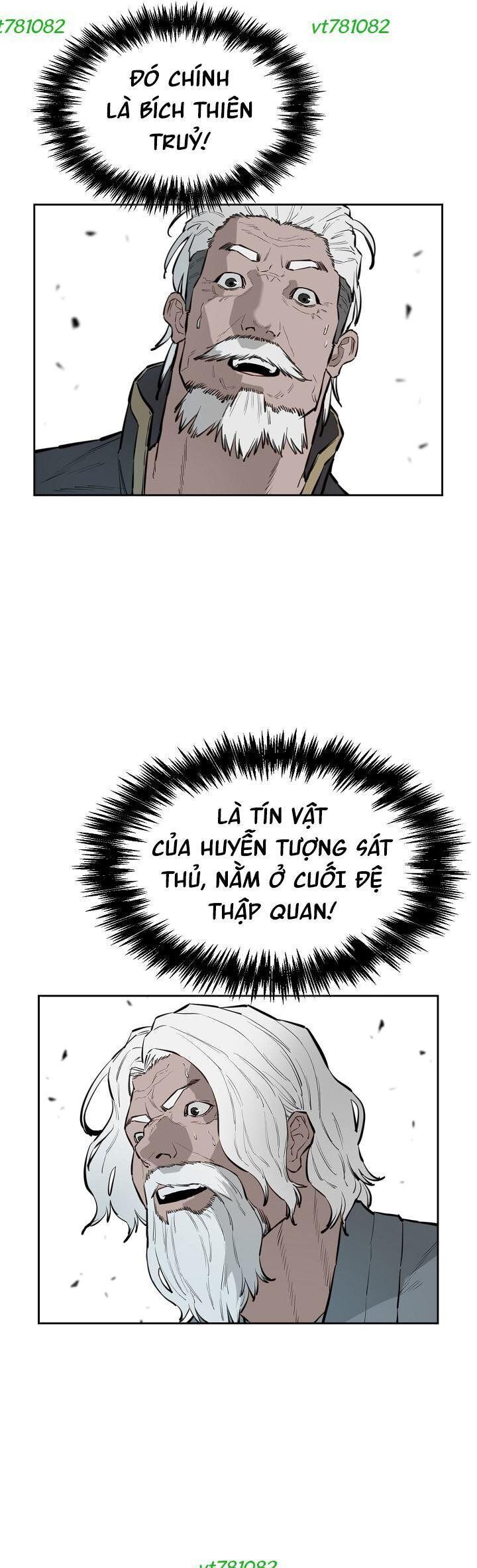 Phong Hồn - Quán Đỉnh Vô Song Chapter 46 - Trang 2
