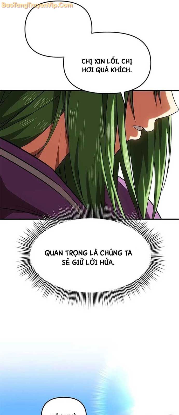 Nhân Vật Phụ Trong Thế Giới Điên Loạn Chapter 19 - Trang 2