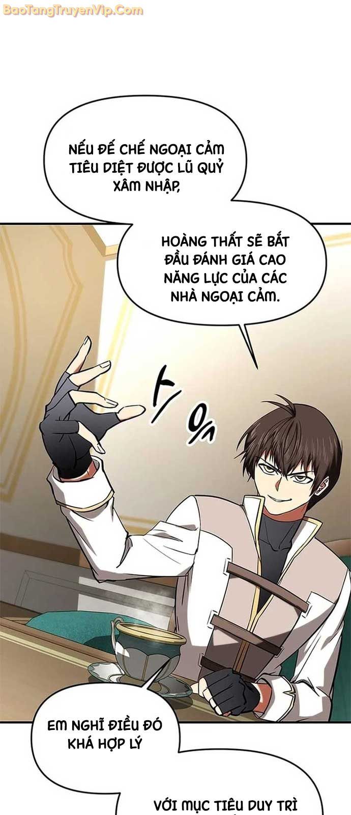 Nhân Vật Phụ Trong Thế Giới Điên Loạn Chapter 19 - Trang 2