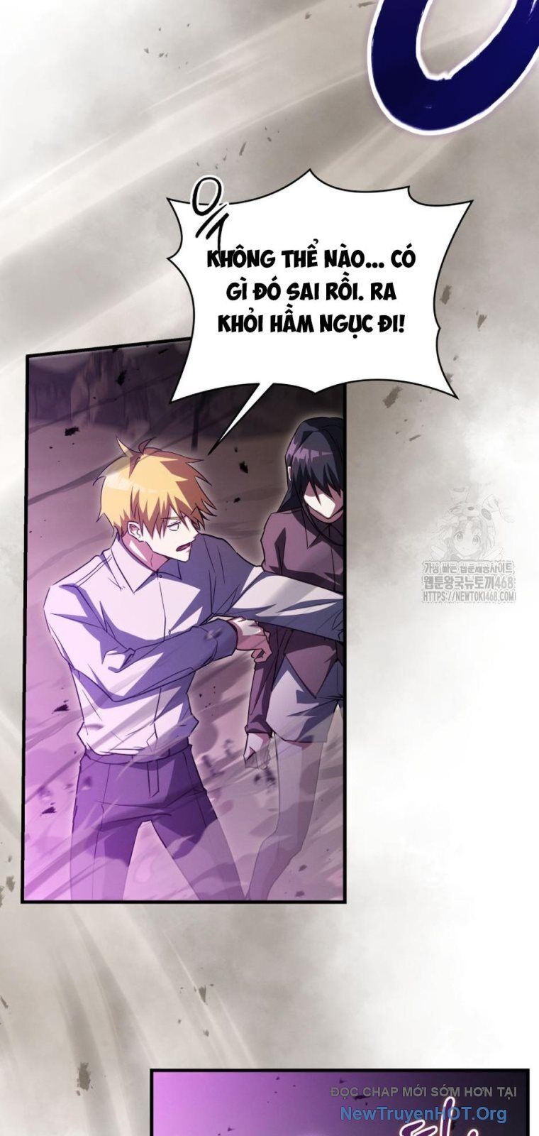 Ranker Mơ Được Nghỉ Hưu Chapter 8 - Trang 2