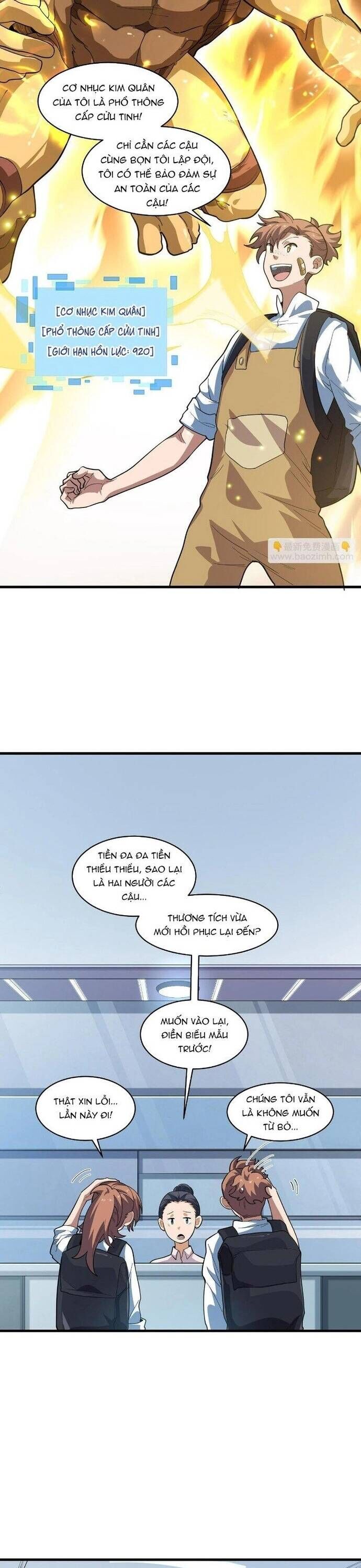 Ta Đến Từ Hư Không Chapter 37 - Trang 2