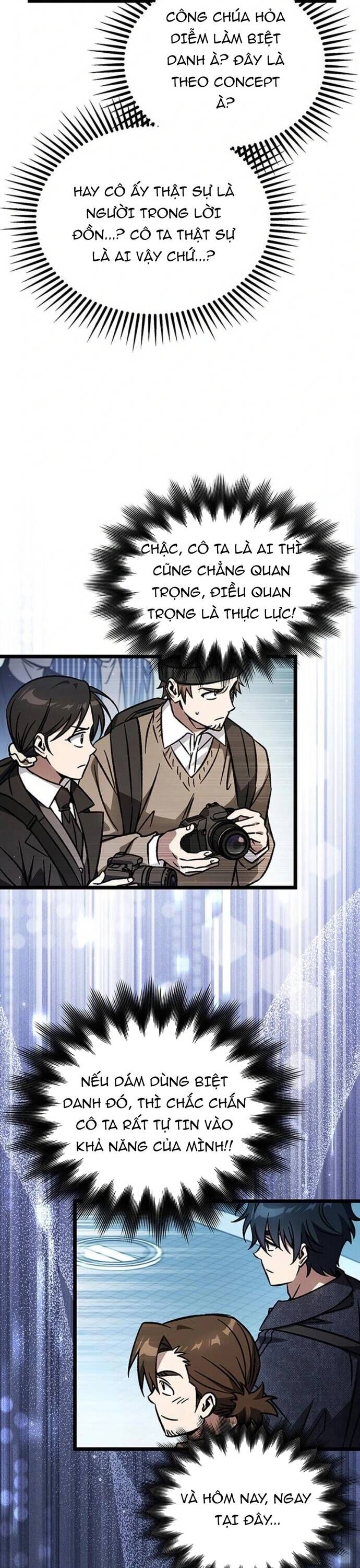 Hỏa Vương Nữ: Cấp 99 Chapter 12 - Trang 2