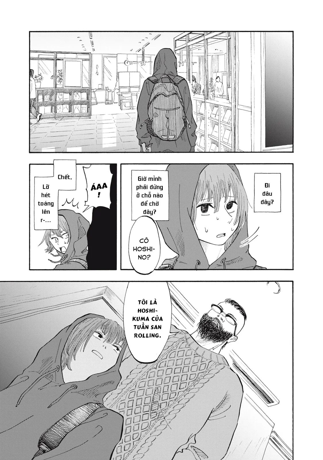Urikko Chapter 2 - Trang 2
