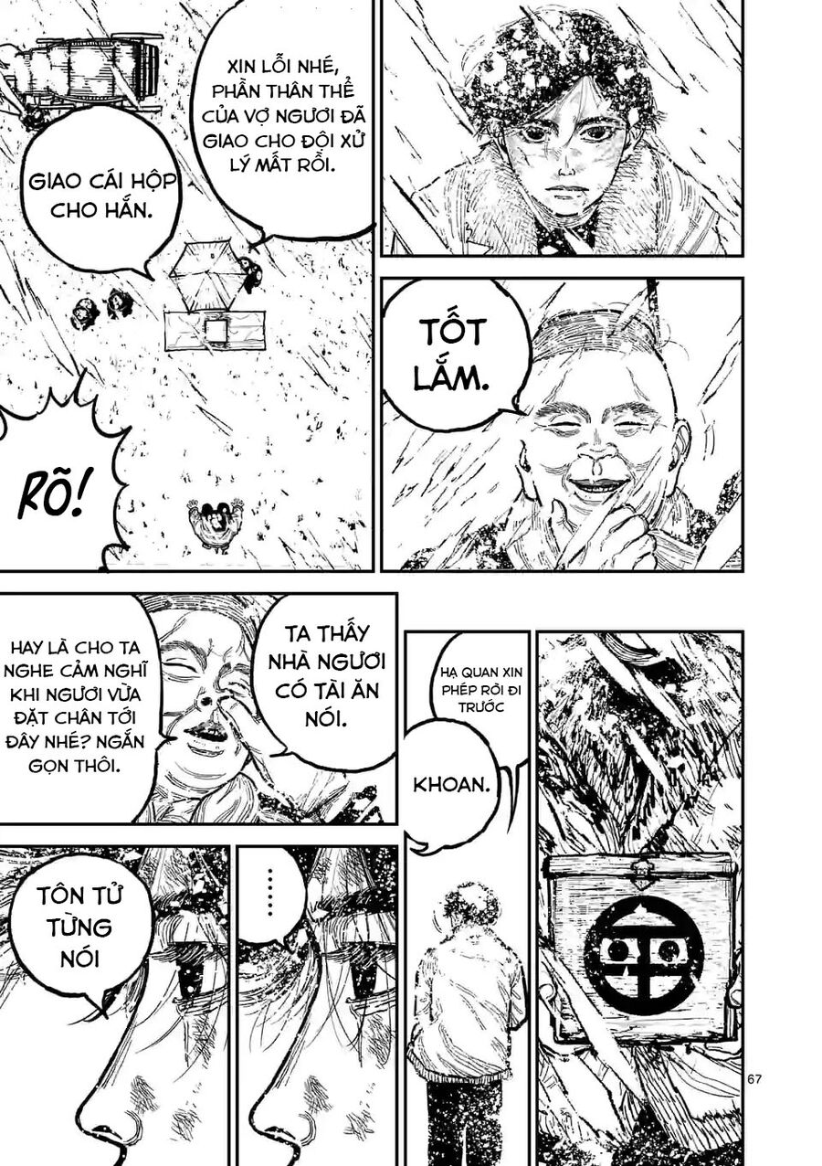 Nhật Bản Thời Kỳ Loạn Tam Quốc Chapter 1 - Trang 2