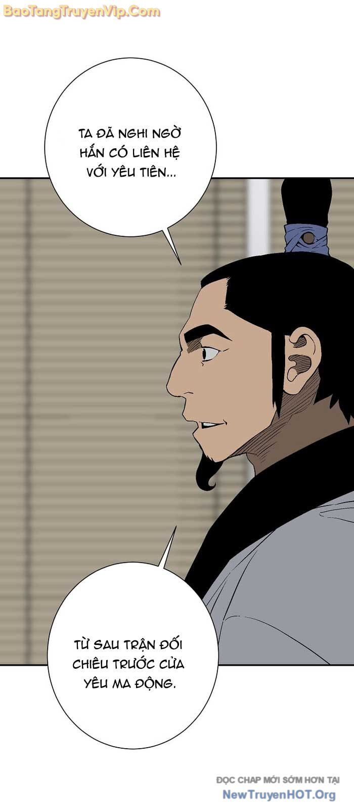 Vĩ Linh Kiếm Tiên Chapter 119.1 - Trang 2