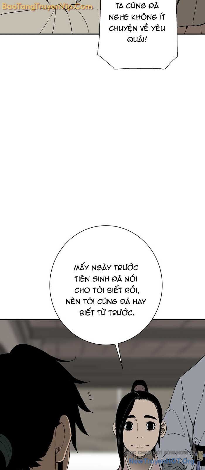 Vĩ Linh Kiếm Tiên Chapter 119.1 - Trang 2