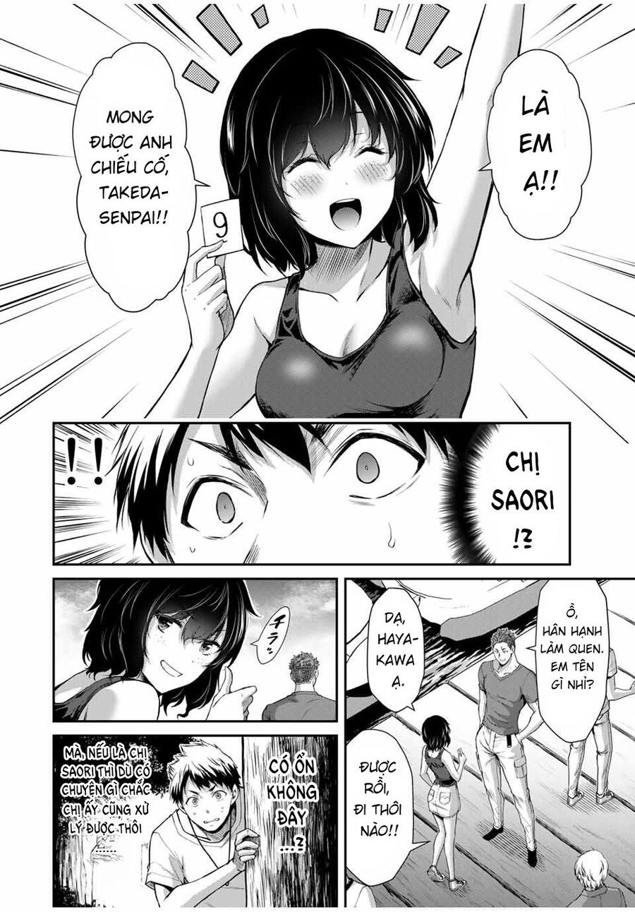 Guilty Circle Chapter 14 - Trang 2
