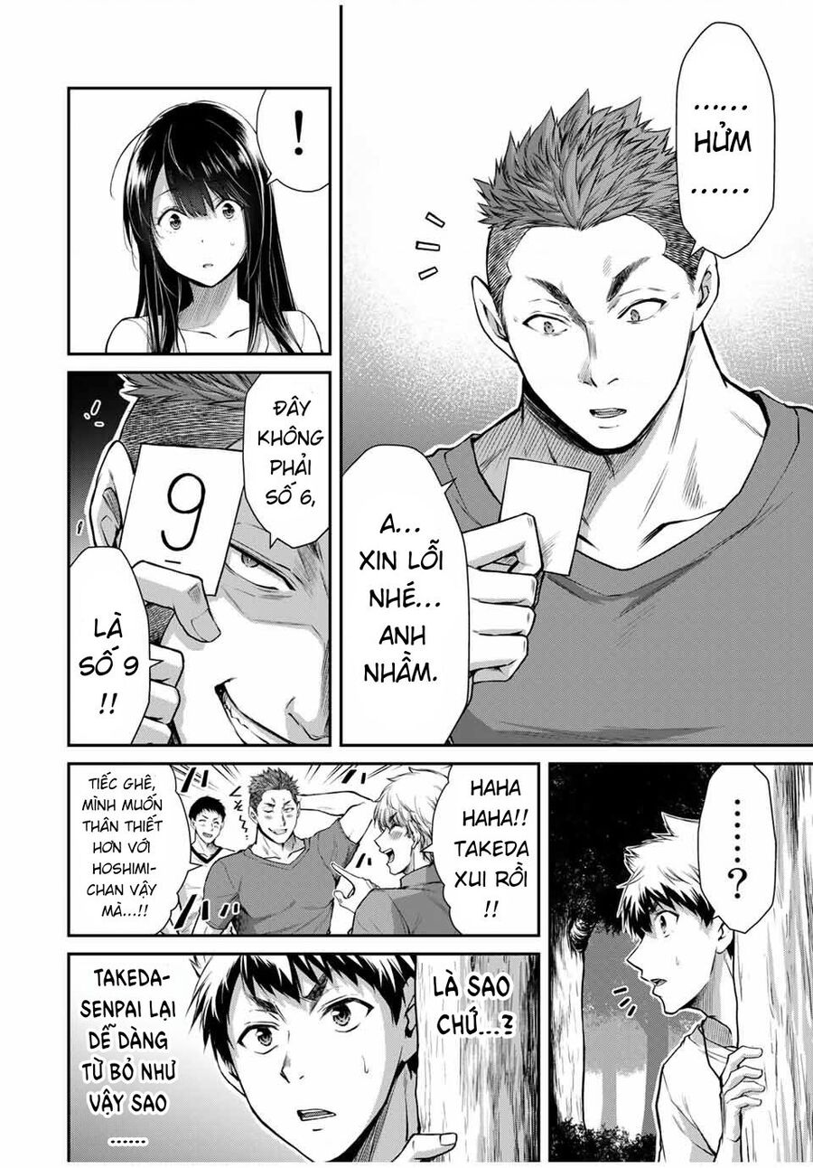 Guilty Circle Chapter 14 - Trang 2