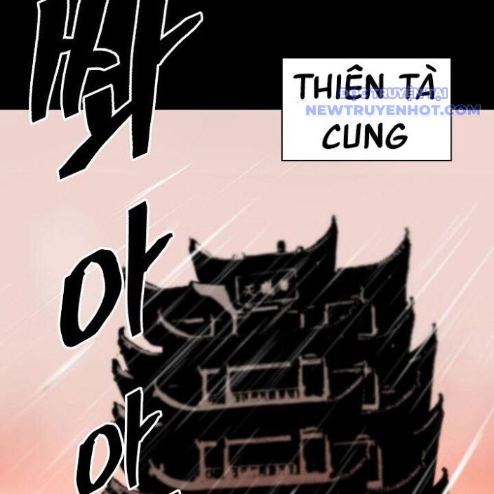 Phong Hồn - Quán Đỉnh Vô Song Chapter 7 - Trang 2