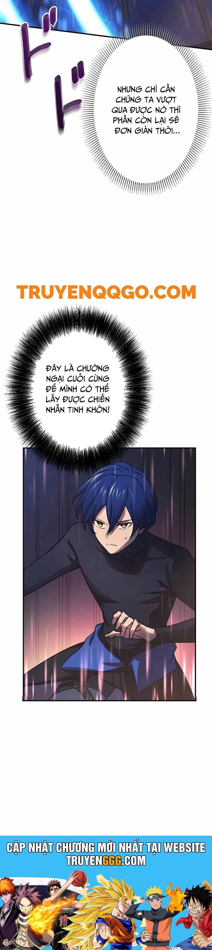 Game Thủ Tái Xuất, Trọng Lực Vô Song Chapter 41 - Trang 2